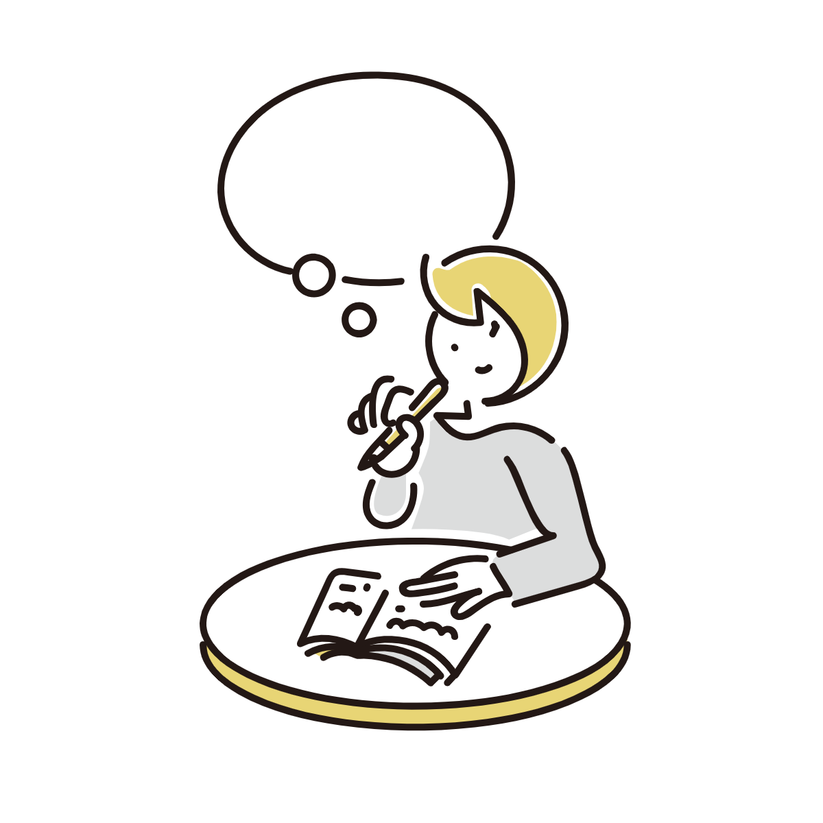 生き方・心の価値観