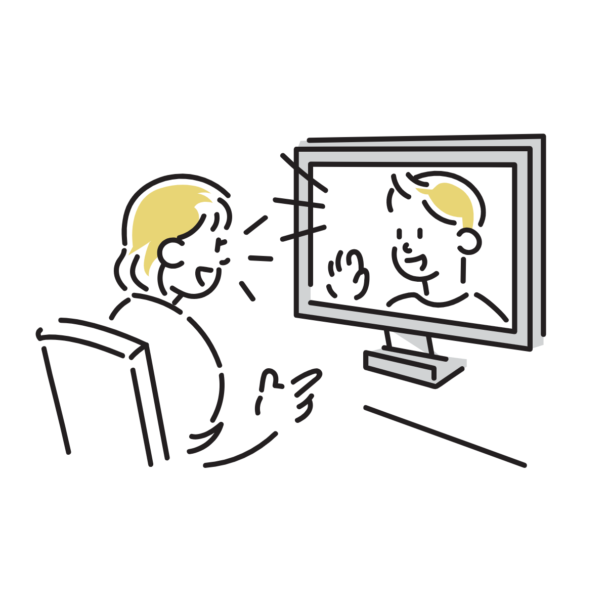 相談のはじめ方