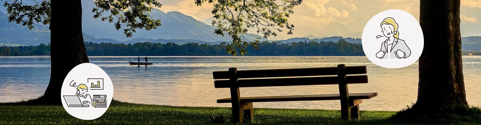 大丈夫、あなたはもう十分頑張ってきた。